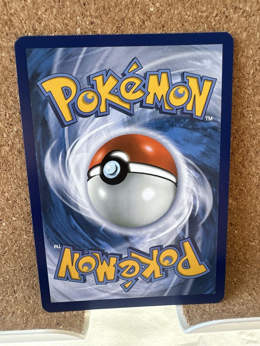 Cartoline: Pokémon Karte - Swaroness 110/086 – Usato da Goldach venduto da Lenny0220 1