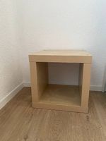 Hocker oder Beistelltisch hellbeige
