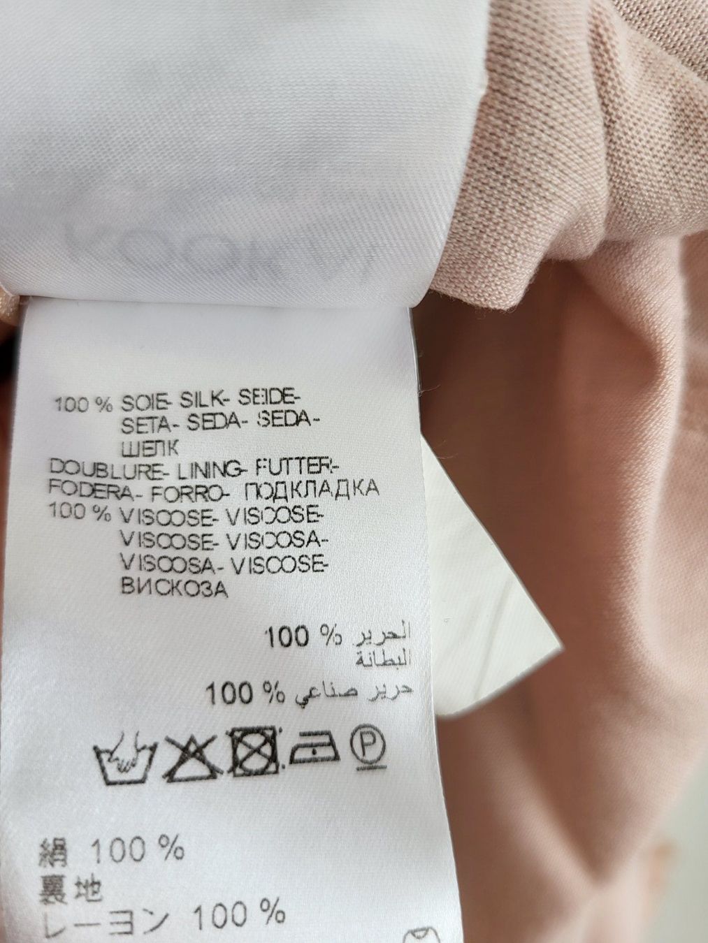 Kookai Vestiti: Kookai Kleid Gr. 34 - Seide – Usato da Baar venduto da clar6 8