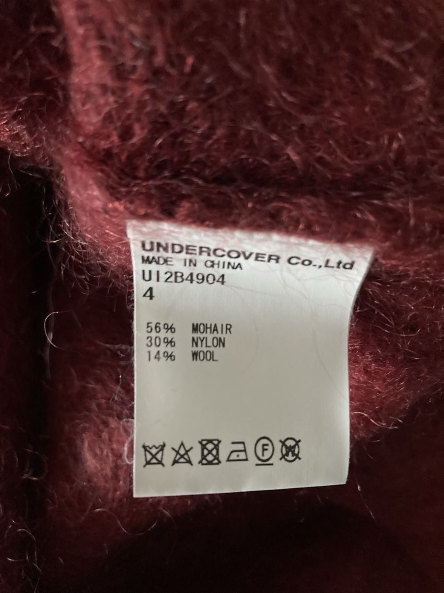 Maglioni & Felpe: Jun Takahashi • Undercoverism • UI2B4904 • 4 – Usato da Monthey venduto da la_hora_cero 4