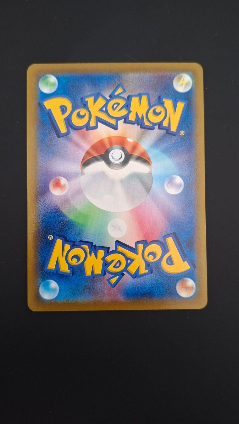 Pokémon Carte collezionabili: Centiskorch V #022 Vmax Climax s8b JAP – Usato da Biasca venduto da Sara_Poke123 1