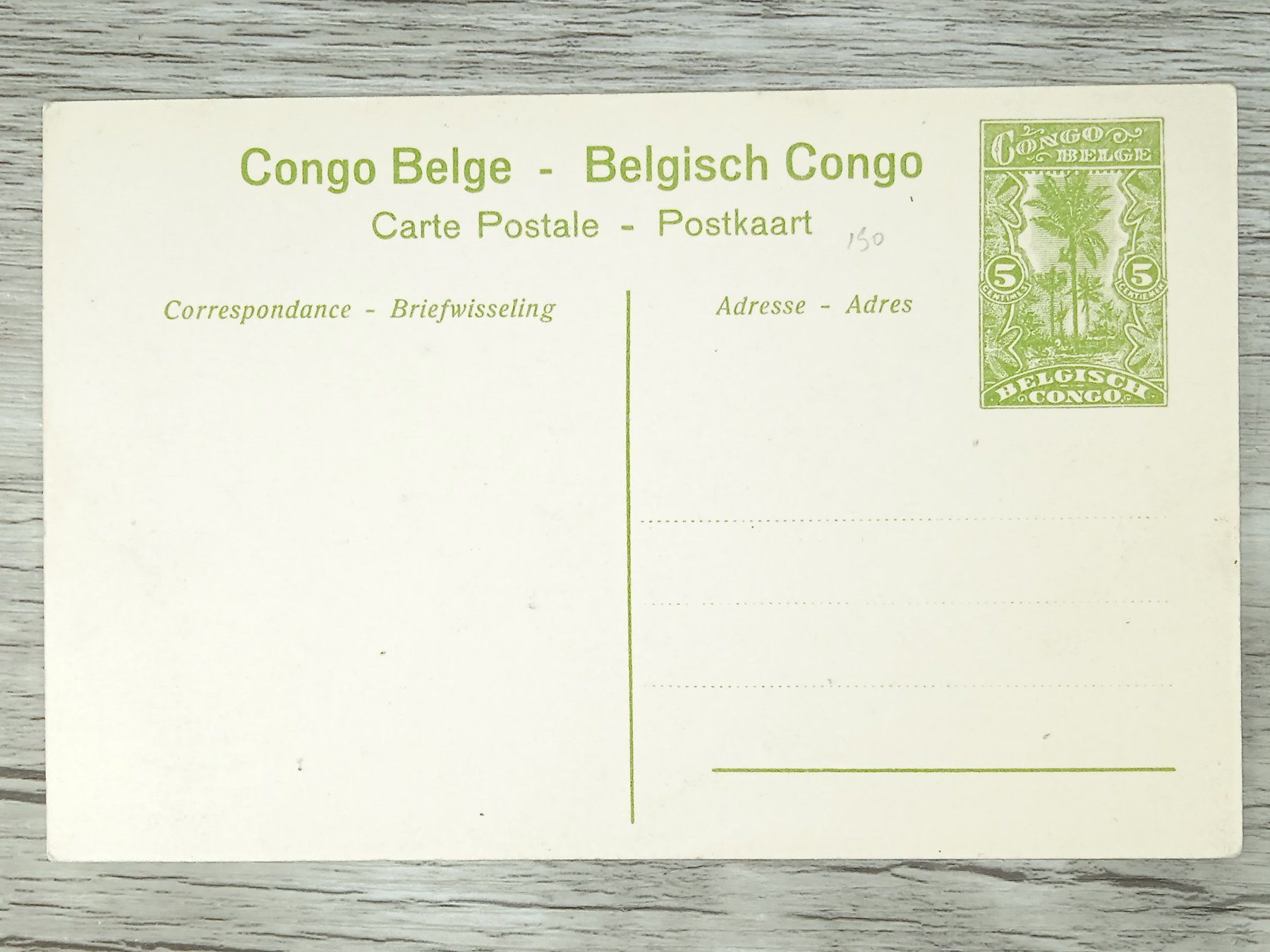 Tutti i francobolli: TR04 Carte Postale + Timbre Congo-Belge 1919/21 – Usato da Cousset venduto da Patrick_Collections 1