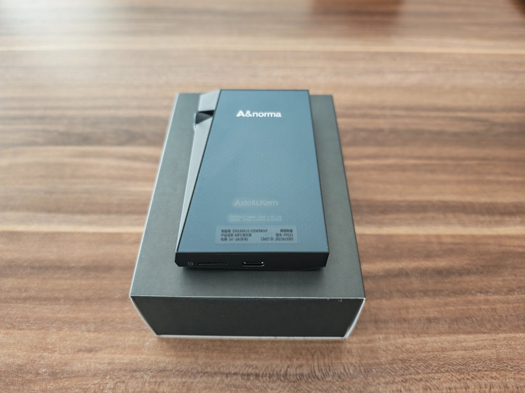Astell & Kern Lettore multimediale portatile: Astell&Kern SR35 Quad-DAC Hi-Res Player – Usato da Petit-Lancy venduto da PandaJing