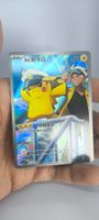 Captain Pikachu CBB5C-01 07/07 Gem Pack Vol. 5 Promo Chinese