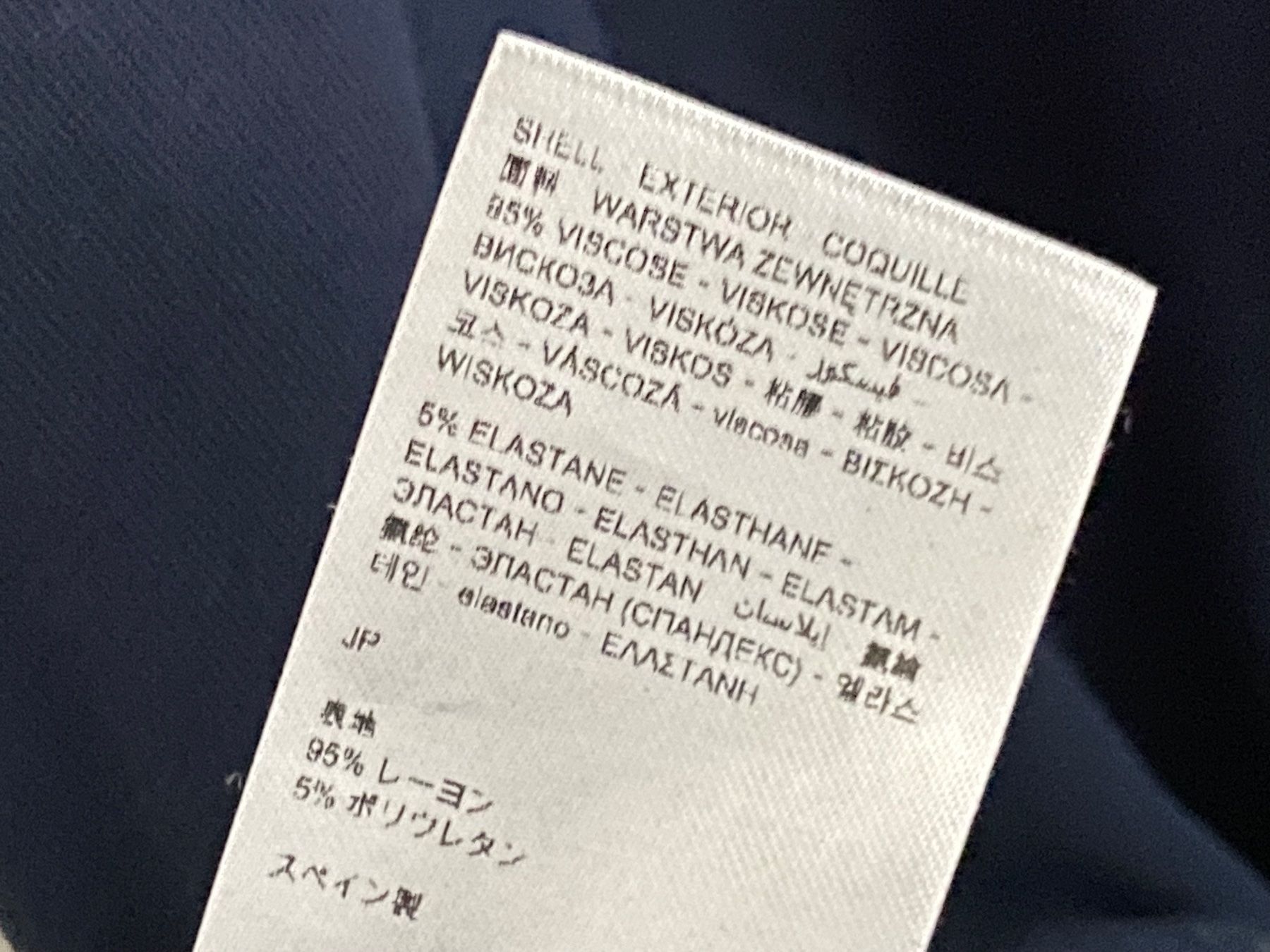 Desigual Vestiti & Gonne: Desigual, Kleid, Gr. 146/152, Viskose – Usato da Zürich venduto da Pokimoki_1 5