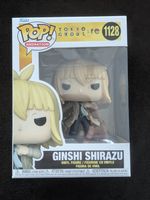 Funko Pop! Tokyo Ghoul - Ginshi Shirazu #1128