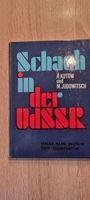 Schachbuch Schach in der UdSSR