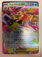 Mega Starmie ex | 021/088 | Pokémon TCG | Englisch