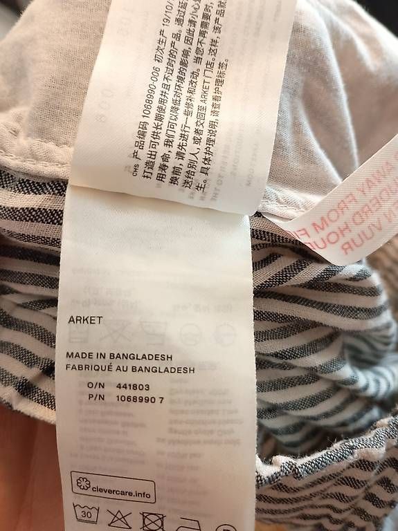 Arket Pantaloni: Gestreifte Leinenhose von Arket – Usato da Zürich venduto da Melianea 3