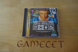 J.League Pro Soccer Club o Tsukurou! - Japan - Sega Saturn