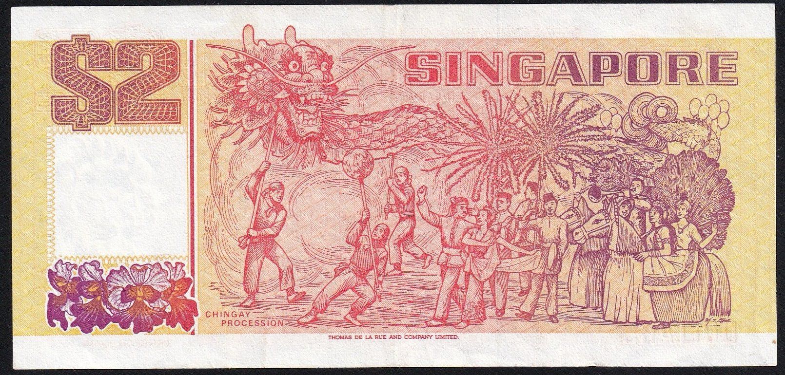 Banknoten: Singapur 2 Dollars 1991 – Gebraucht aus Brugg AG von banknoten_muesli 1