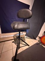 Gitattenstuhl / Keyboard-Stuhl / Stehhilfe