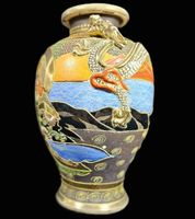 🏯 Exquisite Japanische Satsuma Vase – Kunst & Tradition! 🎎