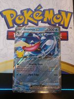 Greninja ex 🏴󠁧󠁢󠁥󠁮󠁧󠁿 Jumbo card promo 099