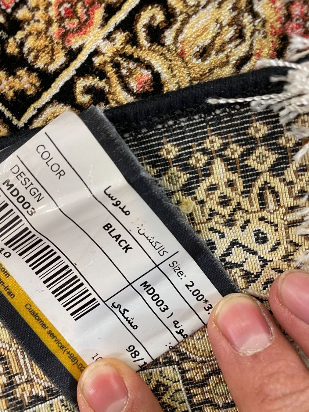 Teppiche: Schöner Perserteppich    300 X 200cm   Gratisversand! – Neu (gemäss Beschreibung) aus Birmensdorf ZH von azad110 8