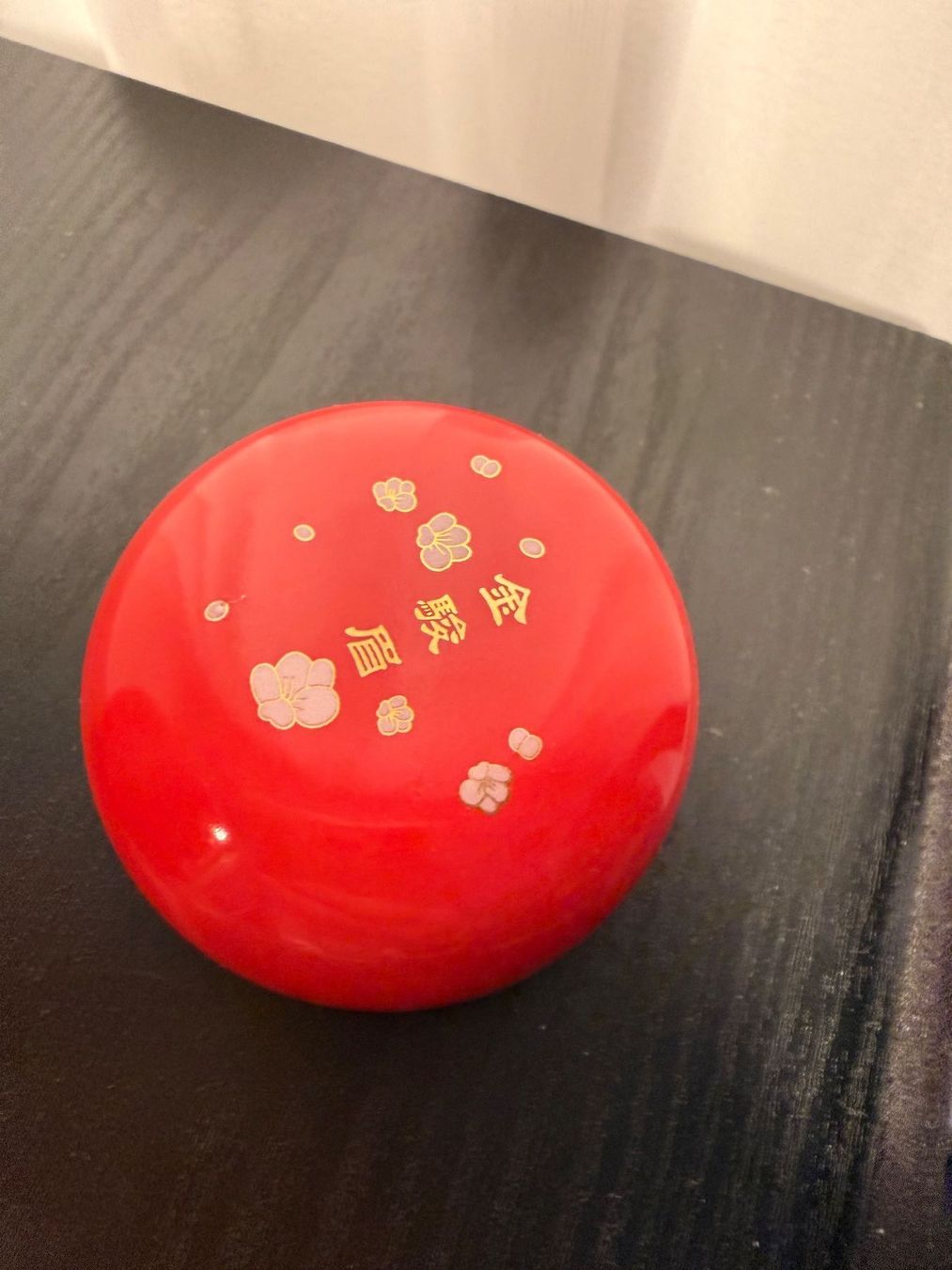 Tutte le decorazioni: Tee-Dose aus Keramik – Usato da Altstätten SG venduto da mhu_k9gj 6
