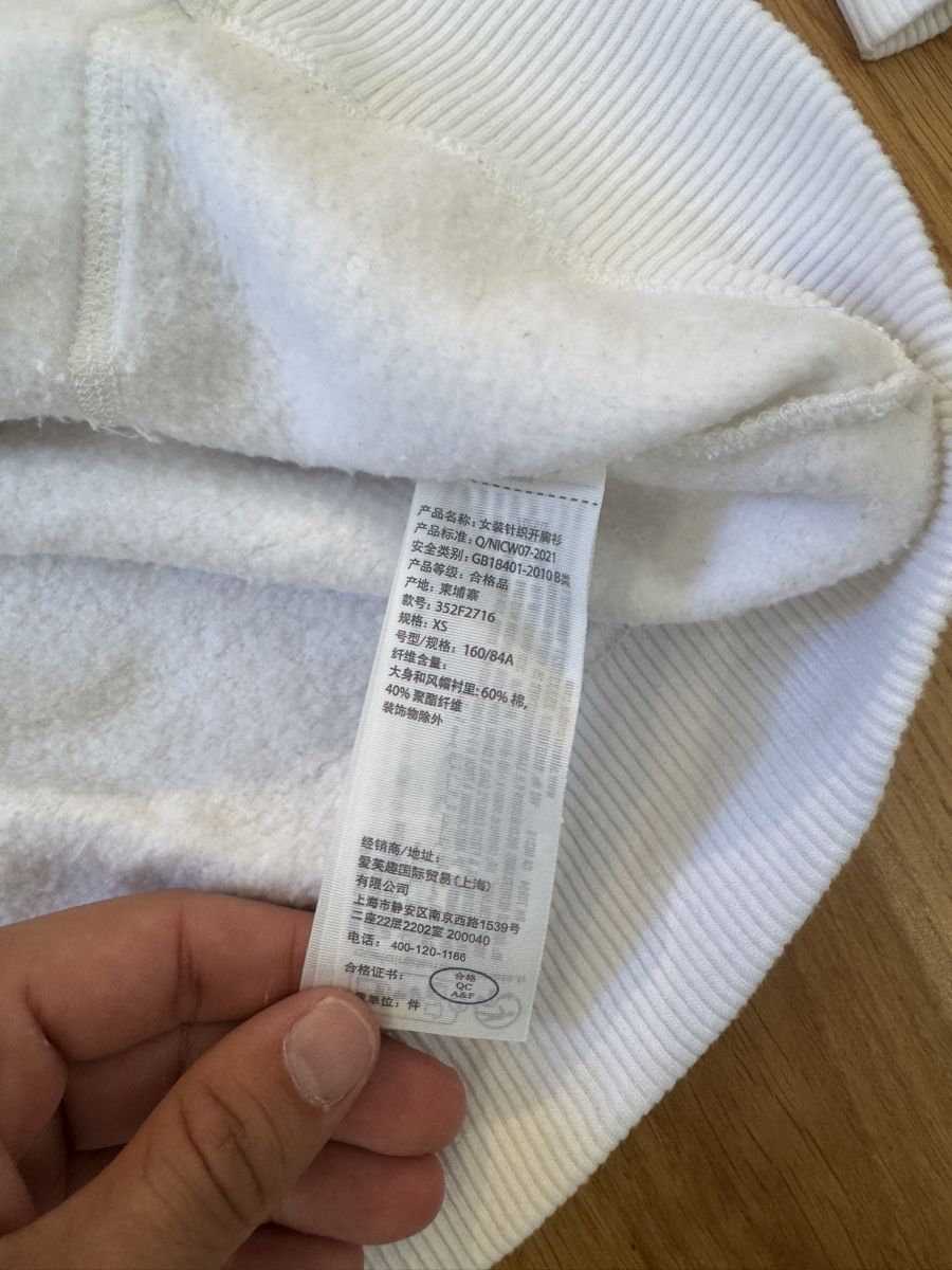 Hollister Maglioni & Felpe: Hollister jumper  – Nuovo (secondo la descrizione) da Clarens venduto da Ian_calvin 3