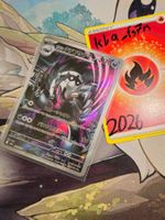 🇯🇵 JP Pokémon Galarian Obstagoon - M2a 209/193 AR Karte