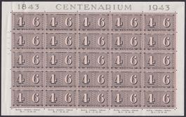 1943: Nr.258, Zierbogen, ZH 4+6 postfrisch ** Kat: 50.-+