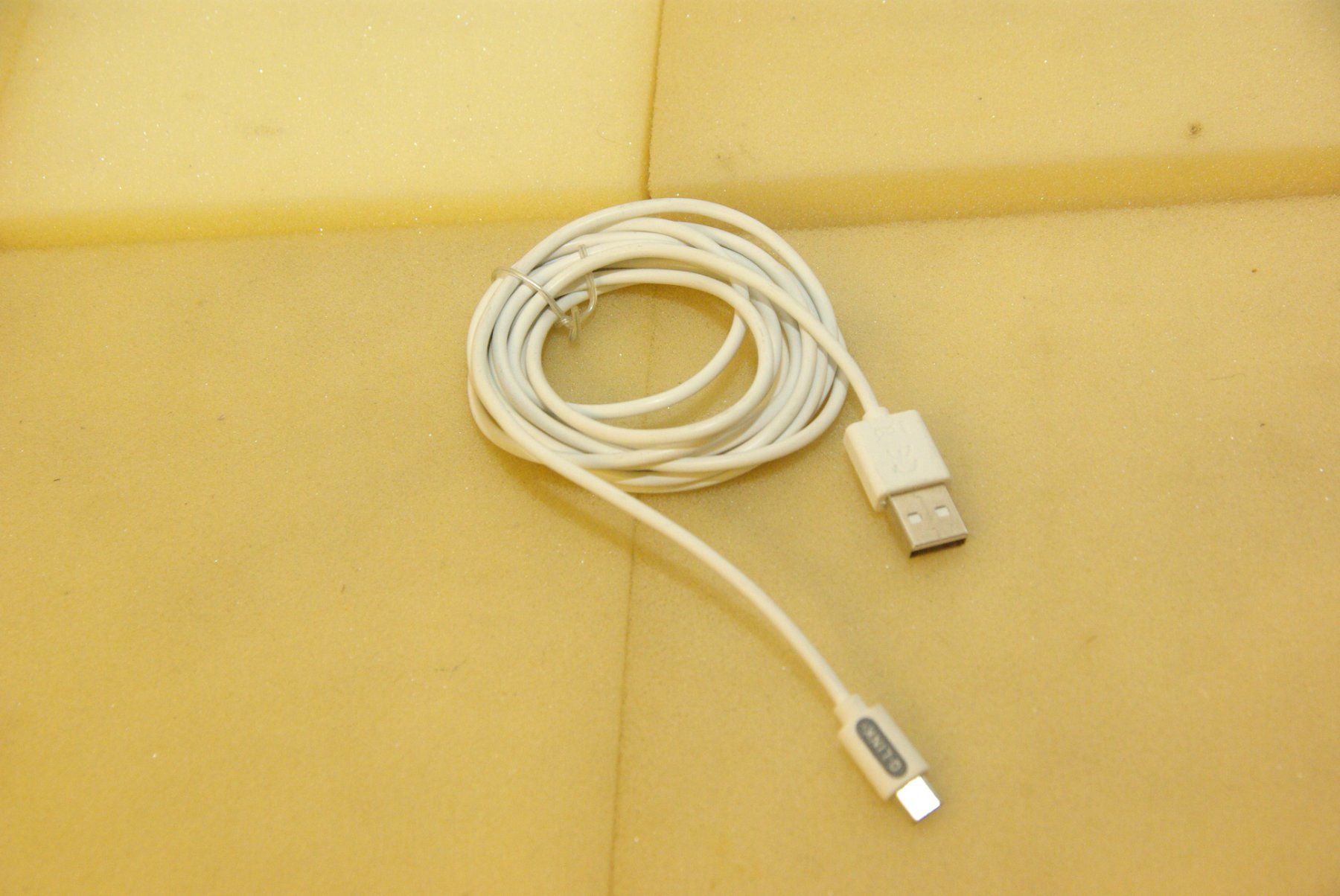 Kabel: USB Kabel von Q-Link, "weiss" – Neu (gemäss Beschreibung) aus Herisau von Cevianer1844