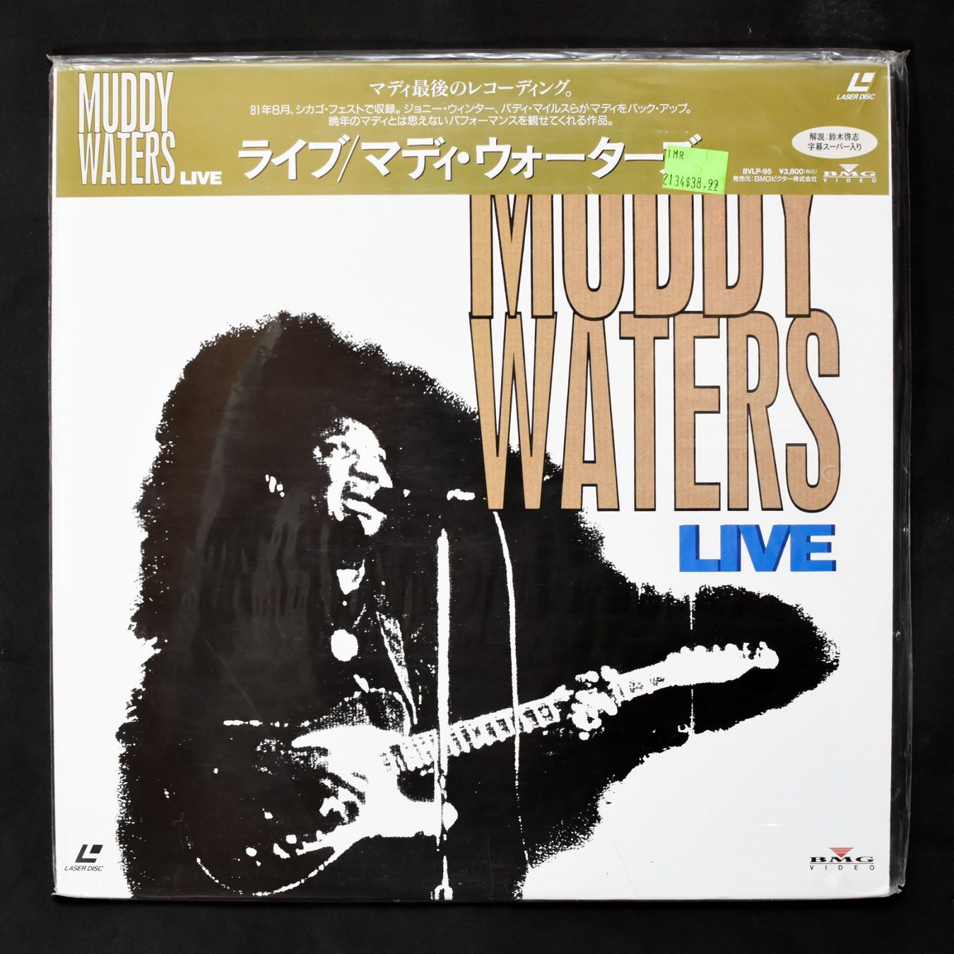 Tutti i DVDs: Muddy Waters - Live (LASERDISC) (MINT) – Nuovo e nell'imballaggio originale da Belmont-sur-Yverdon venduto da ag97