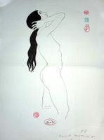 Conrad Meili (1895-1969) E.A. Litho -  Nue (seine Frau) 1931