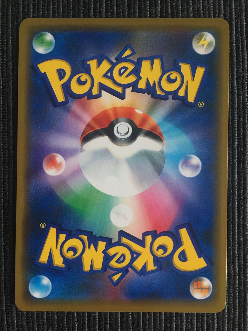 Pokémon Sammelbilder & Trading cards: Pokemon Thunder Mountain Prism PR Tag Team Allstar Mint – Neu (gemäss Beschreibung) aus Wabern von Collectfun 1