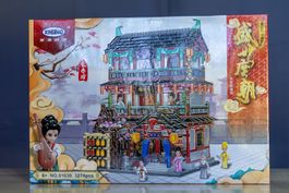 Xingbao Casino & Weinstube (NO.01030)