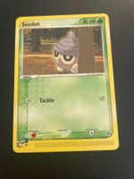 seedot 77/100 Sandstorm