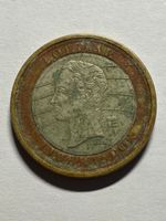(18) Venezuela - 1 Bolivar 2007