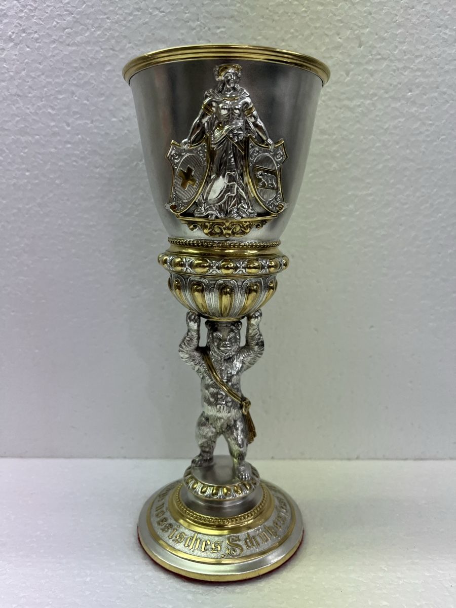 Sonstiges zum Sammeln & Seltenes: Schützenpokal "Bern 1885" – Gebraucht aus Zürich von Finn_Derlohn