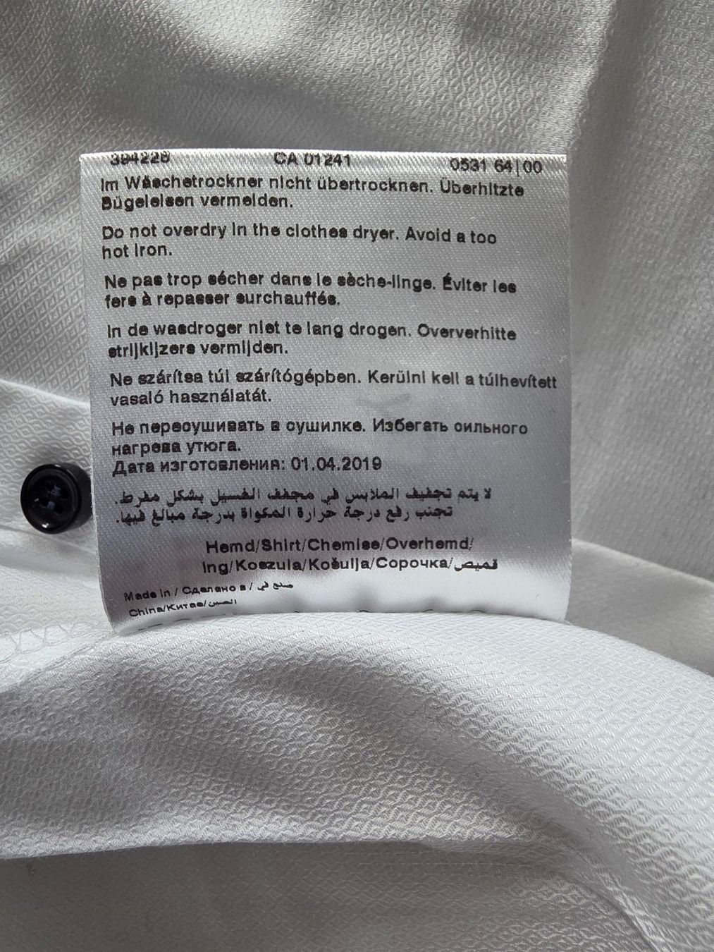 Chemises: OLYMP Level Five Hemd weiss Gr. 40 – D'occasion à Dietlikon par Bonamesa 5