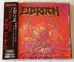 Eldritch - Blood Breed Calls - Rare Japan First Press 1993