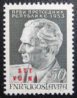 Triest B Kat. 102 ** 1953 Kat. 5 Euro