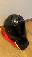 Helm LS2 Vector II (Carbon)