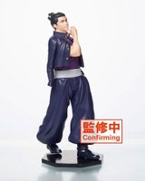 JUJUTSU KAISEN - Taito - Aoi Todo  18cm