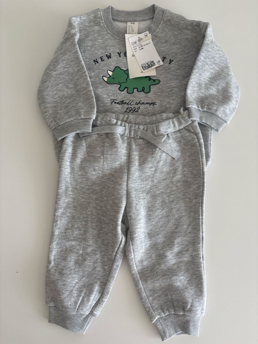 H&M Pyjamas & Ähnliches: Baby-Set /NEU – Neu und originalverpackt aus Herisau von sen_8w8b
