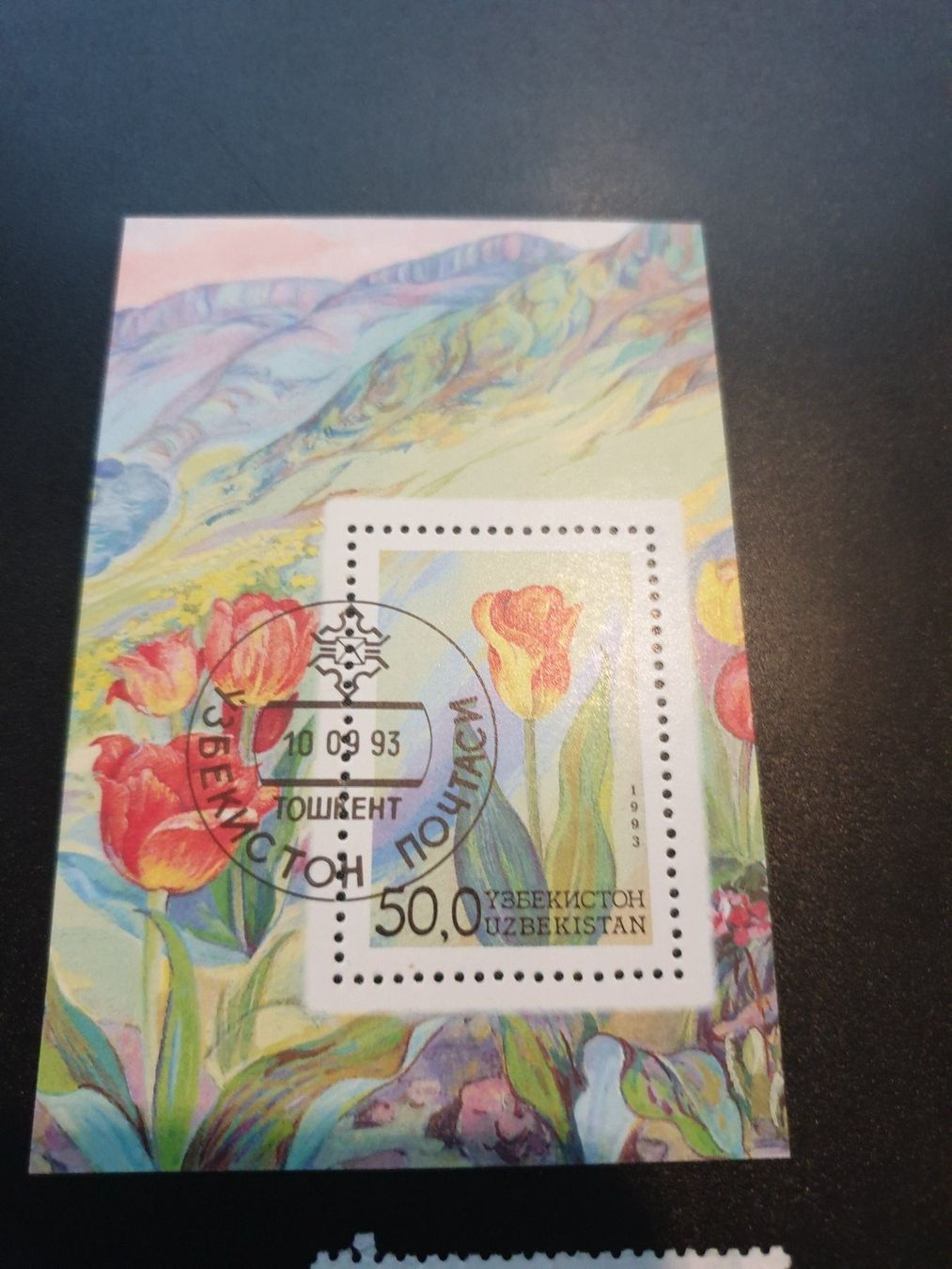 Tutti i francobolli: Briefmarken USBEKISTAN – Nuovo (secondo la descrizione) da Zumikon venduto da chri75 1