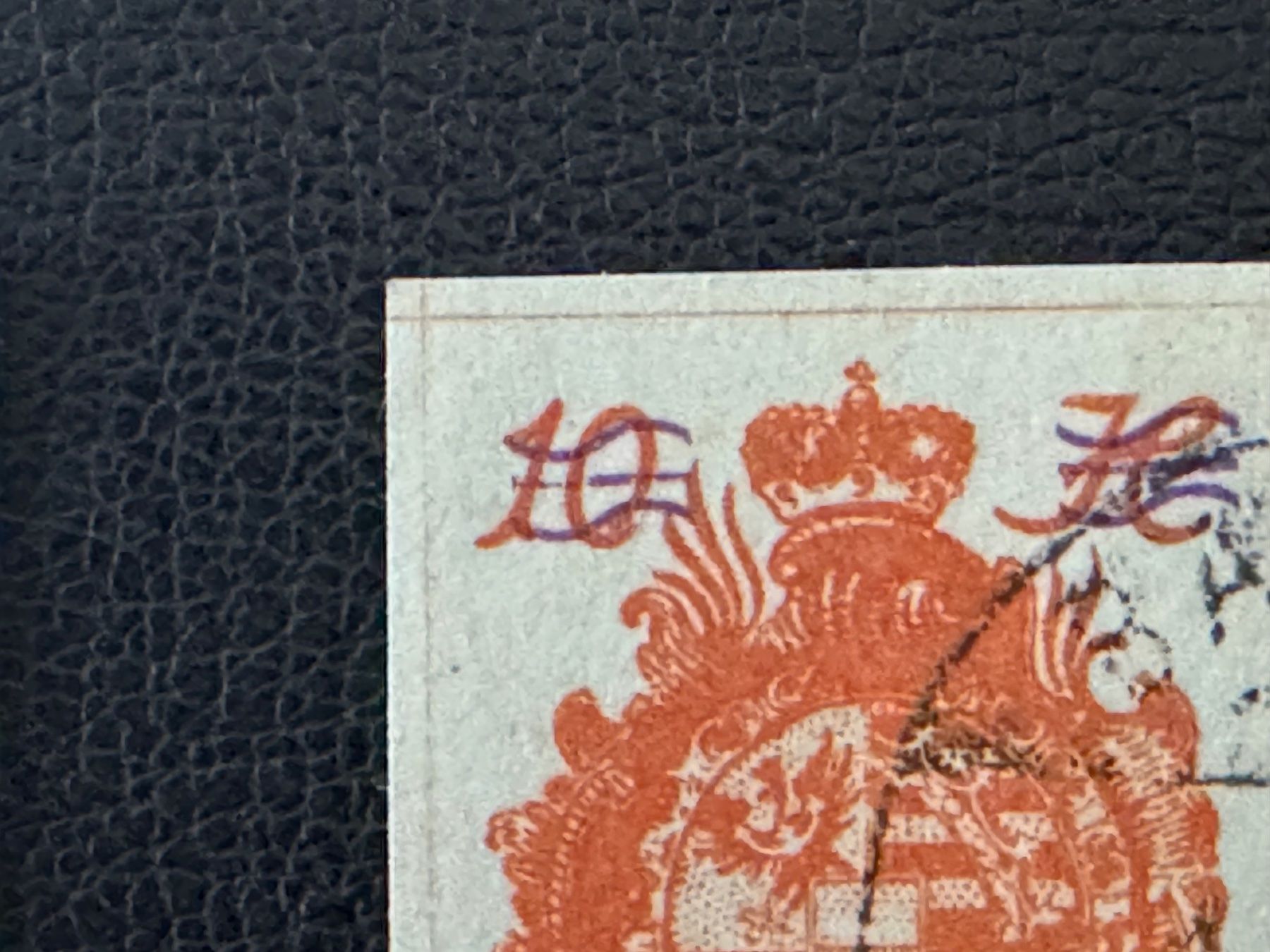 Tous les timbres: Liechtenstein, 2 ABARTEN, ungebraucht/gestempelt – D'occasion à Stallikon par HILDECH1 4