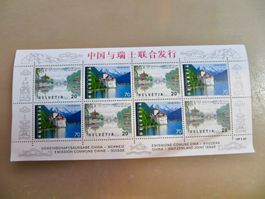 Kleinbogen Gemeinschaftsausgabe China/CH 1998 ⦿ET