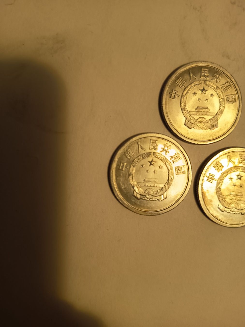 Tutti le monete: 5 fen 3 x 1982 china gripnr81 – Usato da Wattwil venduto da LuckyLegoandCoins 7