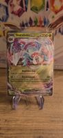 Skarabaks ex ( DRI 025 ) DE