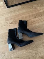 Stradivarius Stiefeletten Schwarz Glitzer, Grösse 40 Top!