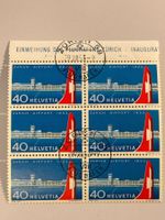 1953 Zürich Airport Eröffnung, 6er Block, ET Stempel
