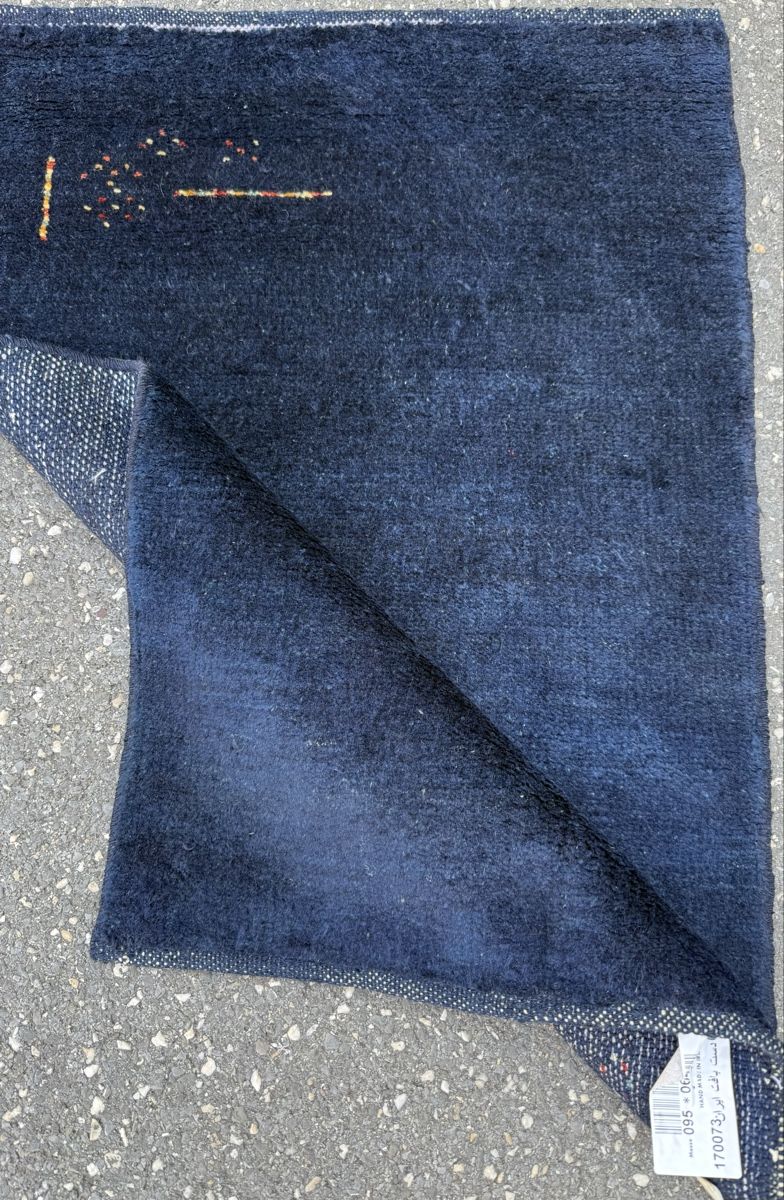 Gabbeh Tappeti: Perserteppich Gabbeh 97x65.cm – Nuovo e nell'imballaggio originale da Sempach venduto da Star7 1