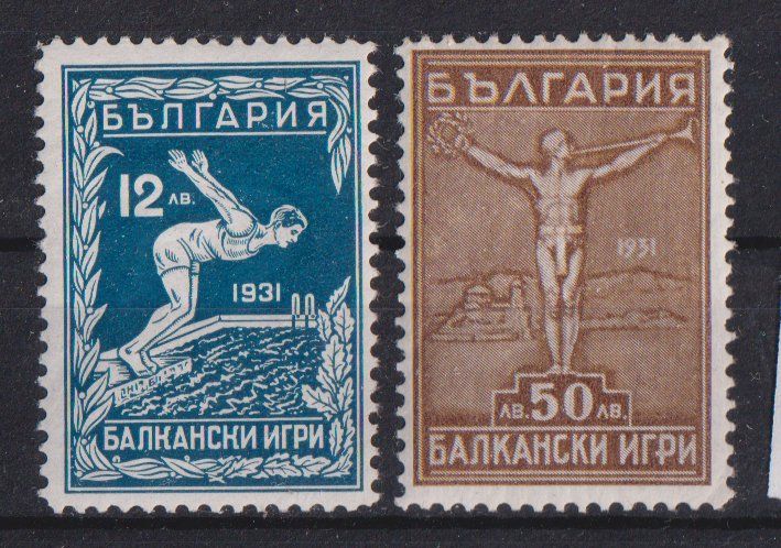 Tutti i francobolli: Bulgarien 1931: 2 Werte Balkaniade ** - Kat. 250.-- – Nuovo (secondo la descrizione) da Eschlikon TG venduto da PhilCon