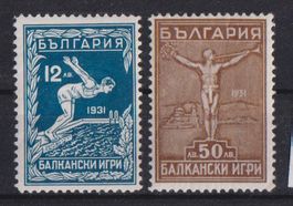 Bulgarien 1931: 2 Werte Balkaniade ** - Kat. 250.--