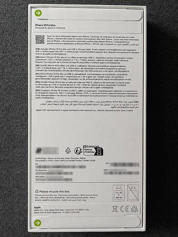 Handys / Smartphones: Iphone 16 Pro Max 256 Go neuf – Neu und originalverpackt aus Lausanne von kha_qkb5 1