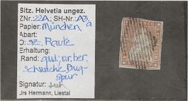 Strubeli 5Rp  Raute  Zu#22A / SB#22A3  (Befund Hermann)