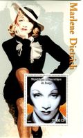 Block "Marlene Dietrich". Kongo.